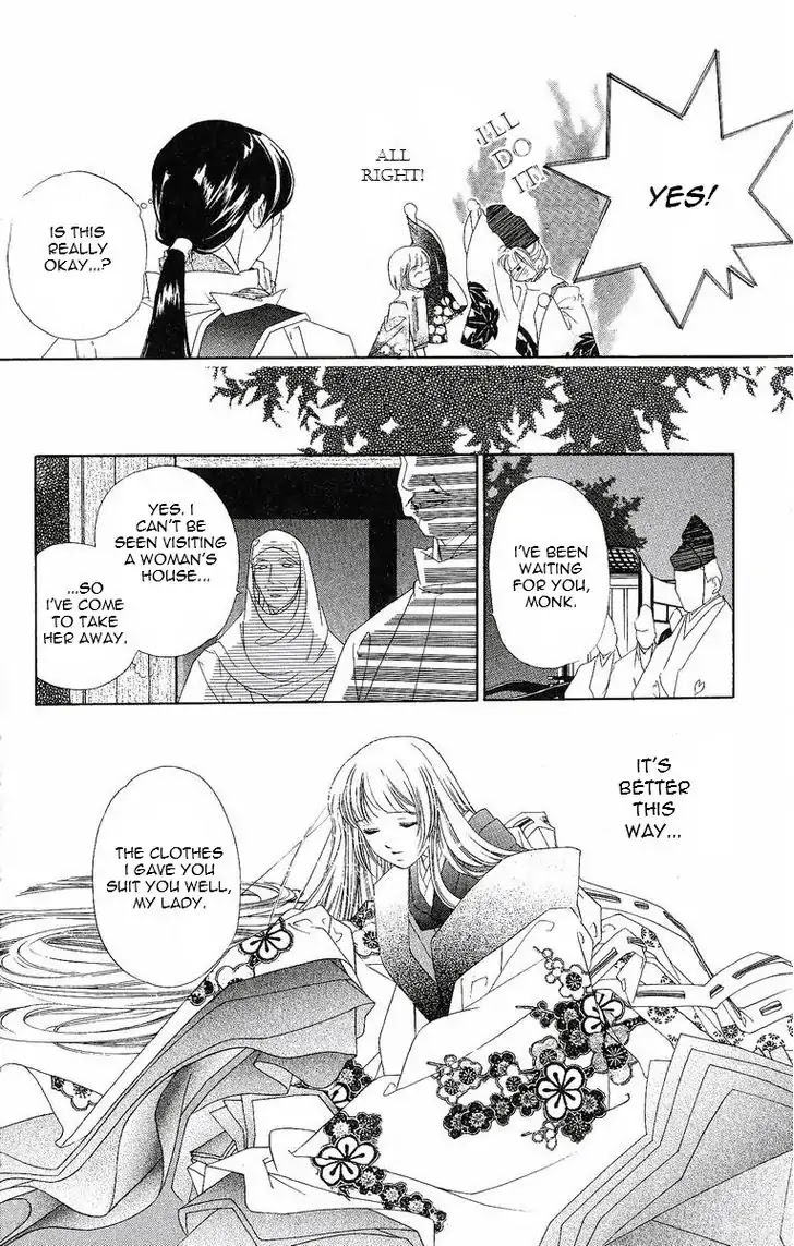 Harukanaru Jikuu no Naka de Chapter 20 page 25 - Chapter 20