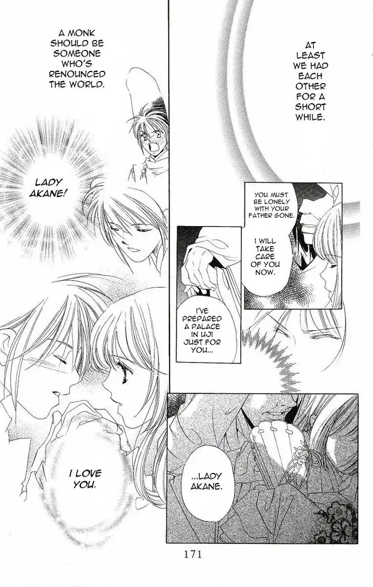Harukanaru Jikuu no Naka de Chapter 20 page 26 - Chapter 20