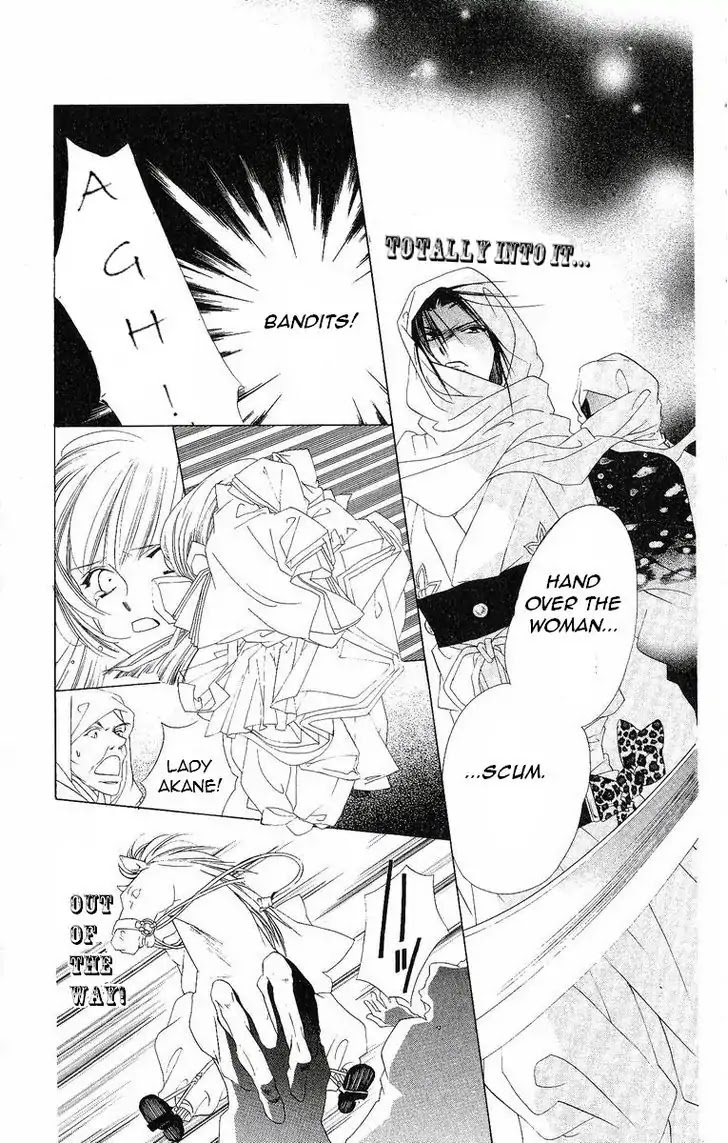 Harukanaru Jikuu no Naka de Chapter 20 page 28 - Chapter 20