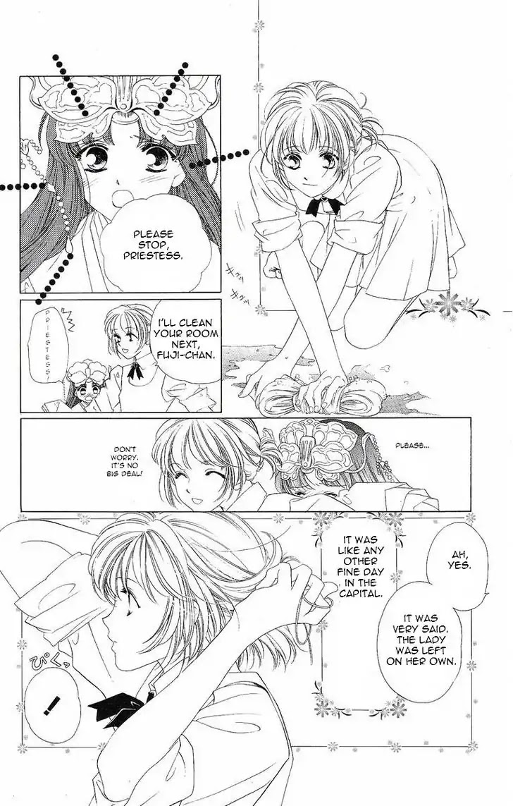 Harukanaru Jikuu no Naka de Chapter 20 page 3 - Chapter 20