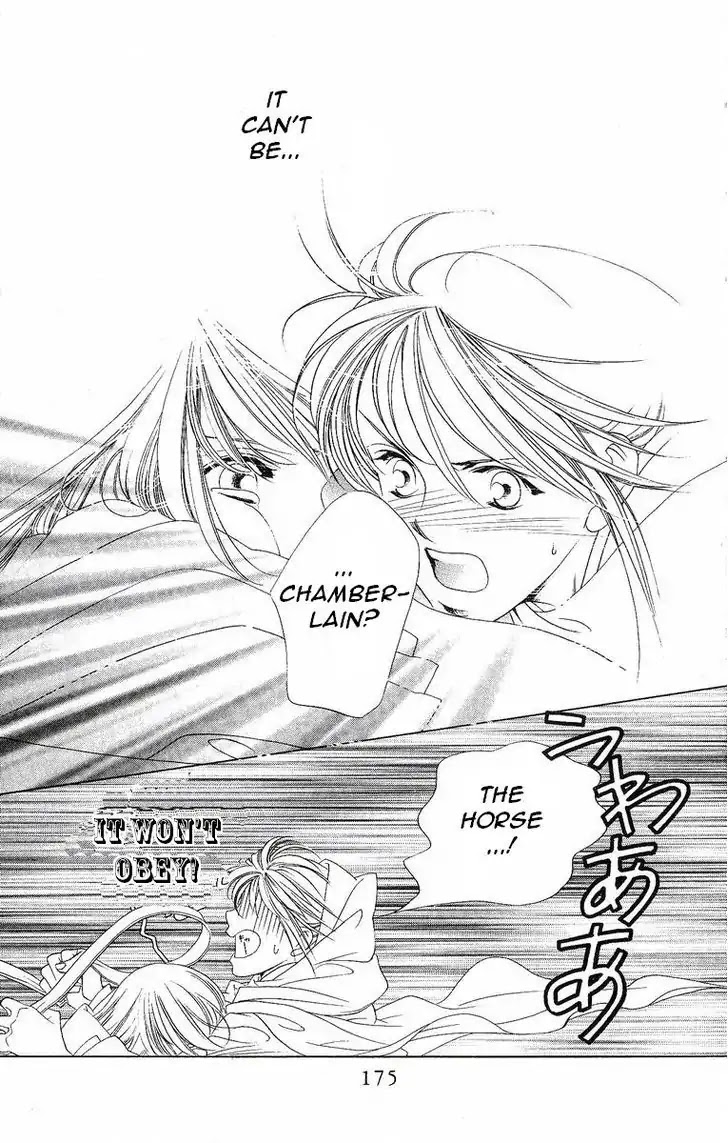 Harukanaru Jikuu no Naka de Chapter 20 page 30 - Chapter 20
