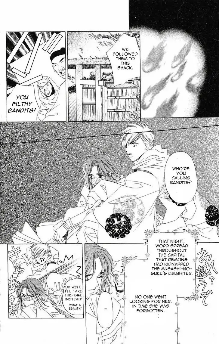 Harukanaru Jikuu no Naka de Chapter 20 page 31 - Chapter 20