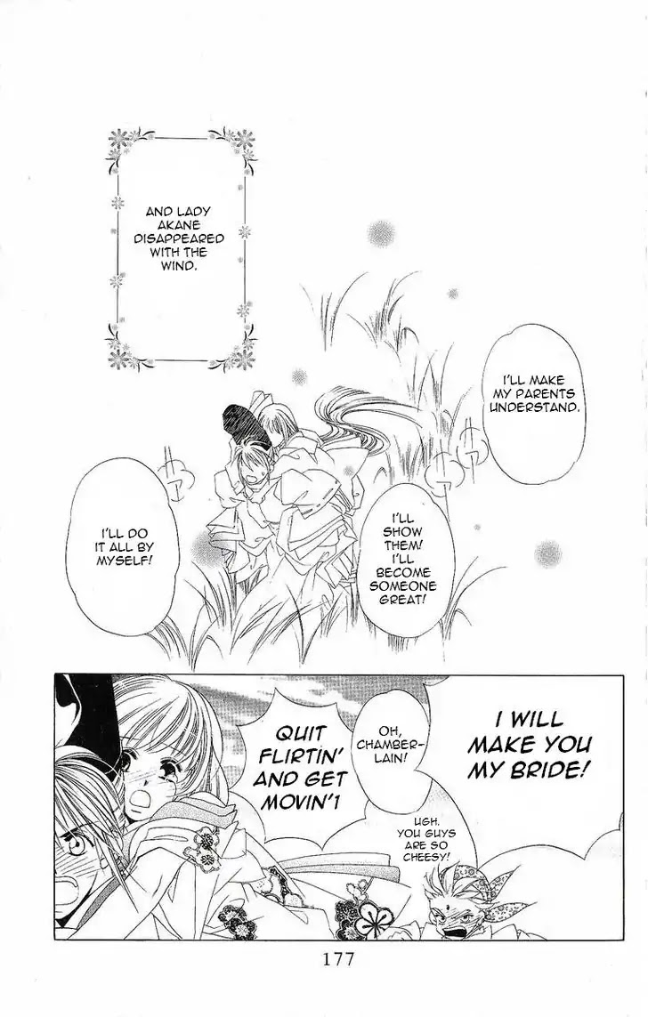 Harukanaru Jikuu no Naka de Chapter 20 page 32 - Chapter 20