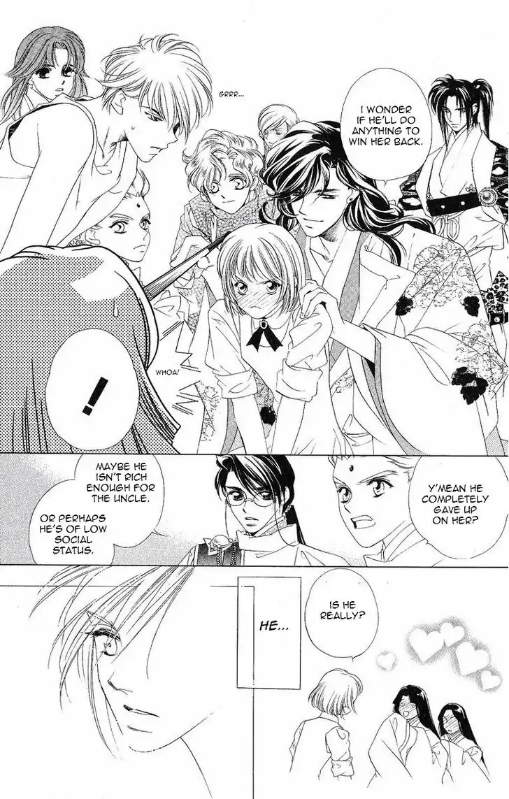 Harukanaru Jikuu no Naka de Chapter 20 page 6 - Chapter 20