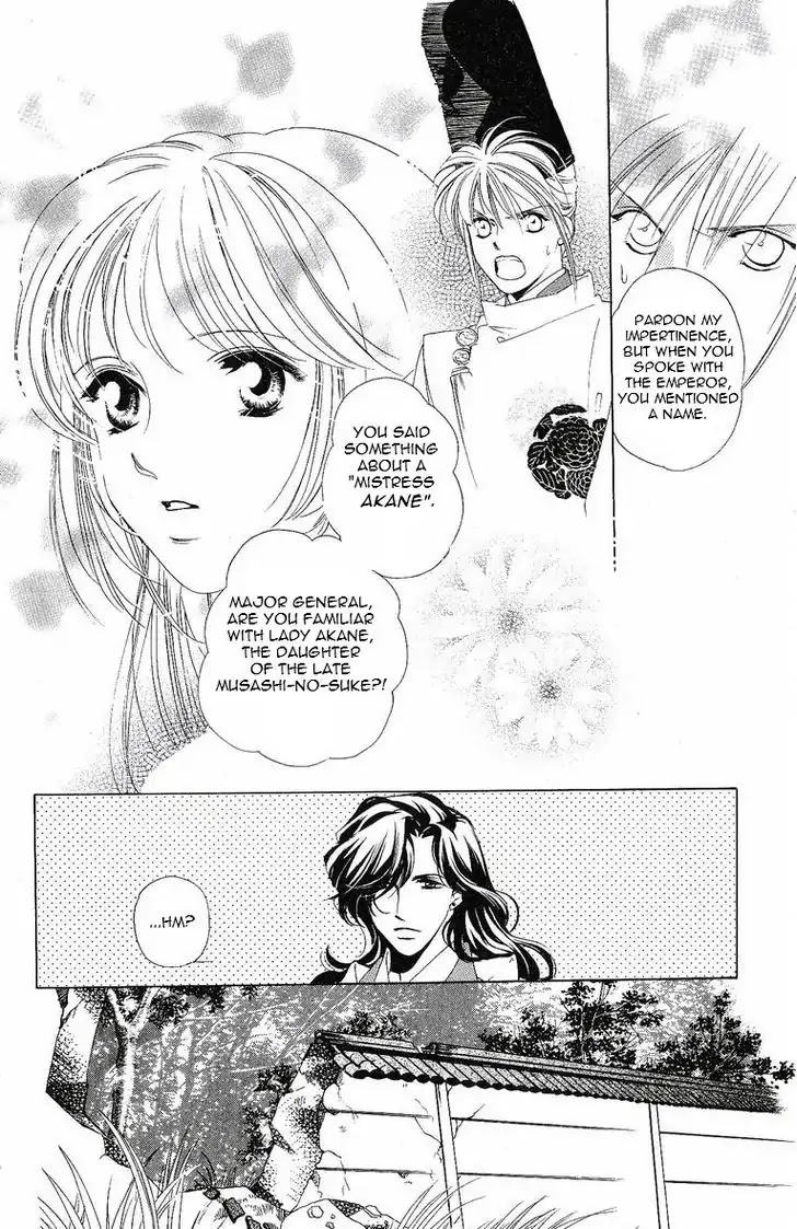 Harukanaru Jikuu no Naka de Chapter 20 page 9 - Chapter 20