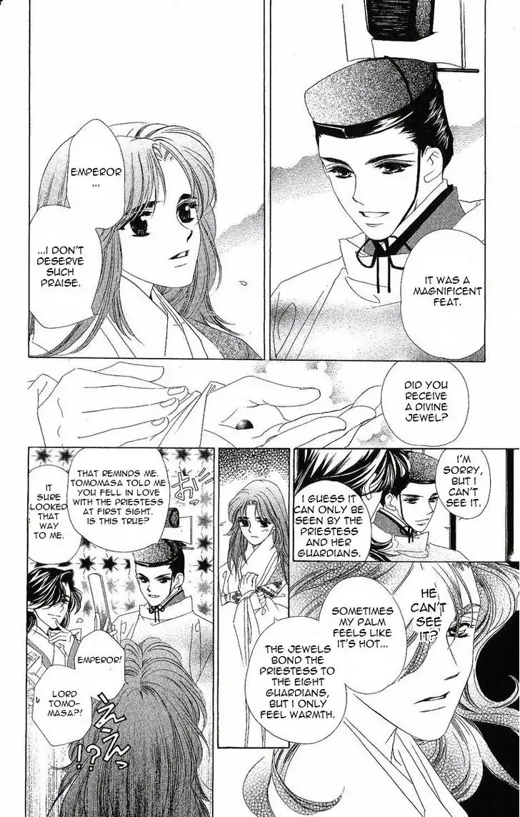 Harukanaru Jikuu no Naka de Chapter 21 page 11 - Chapter 21