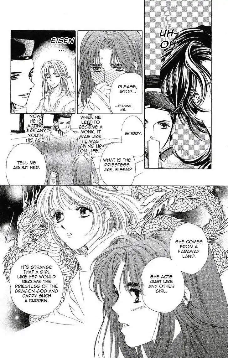 Harukanaru Jikuu no Naka de Chapter 21 page 13 - Chapter 21