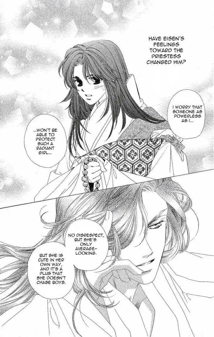Harukanaru Jikuu no Naka de Chapter 21 page 14 - Chapter 21