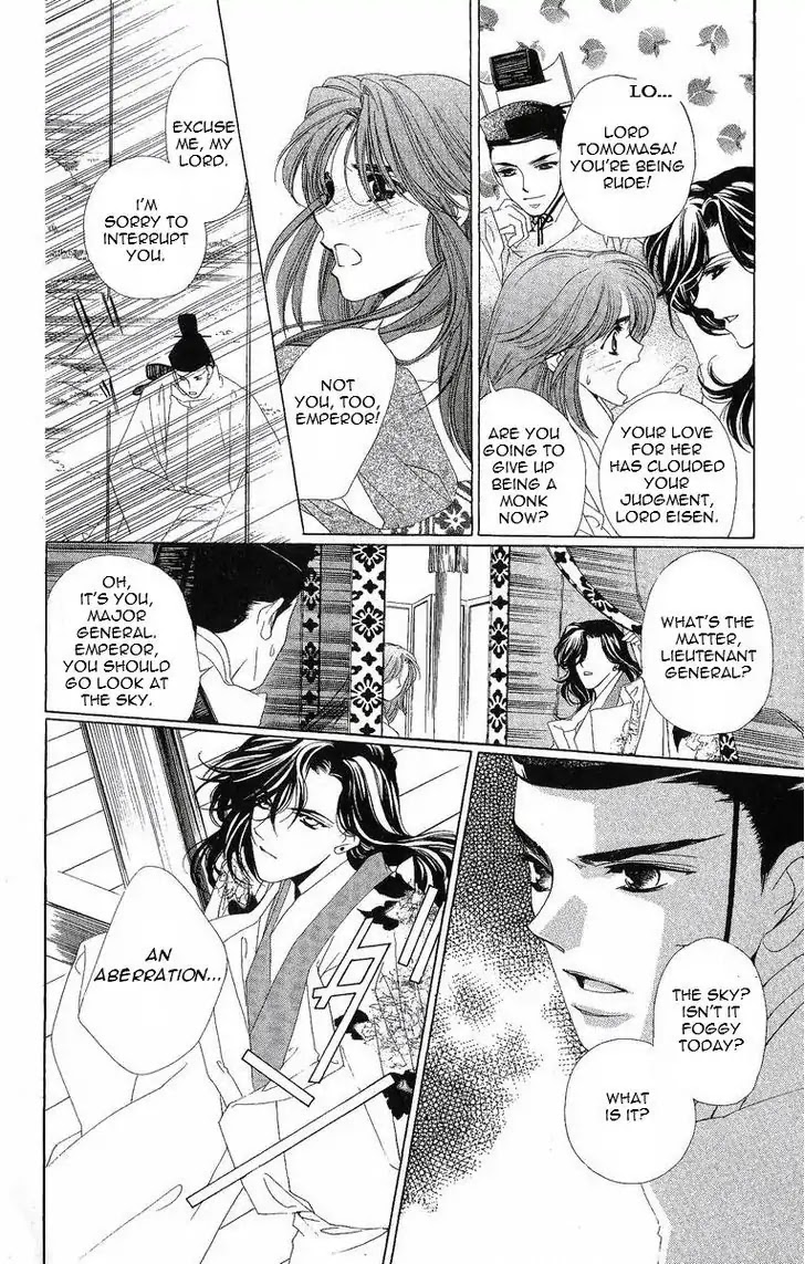 Harukanaru Jikuu no Naka de Chapter 21 page 15 - Chapter 21