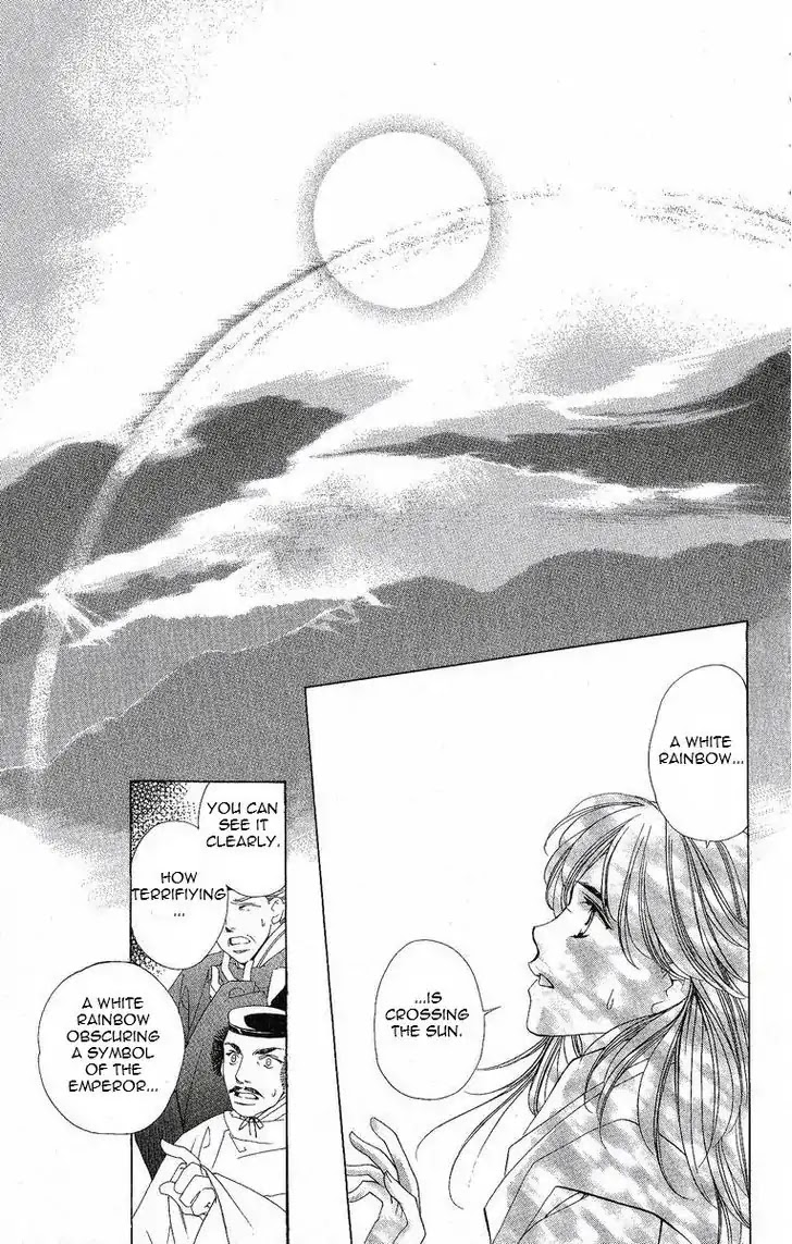 Harukanaru Jikuu no Naka de Chapter 21 page 16 - Chapter 21