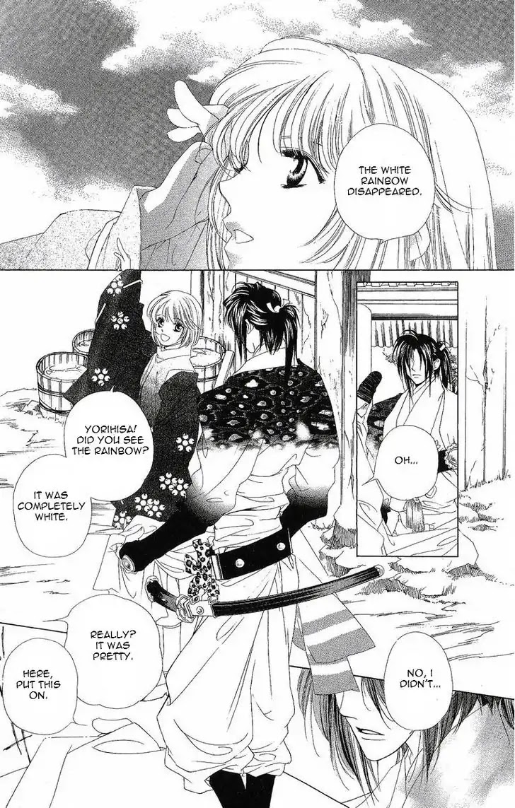 Harukanaru Jikuu no Naka de Chapter 21 page 19 - Chapter 21