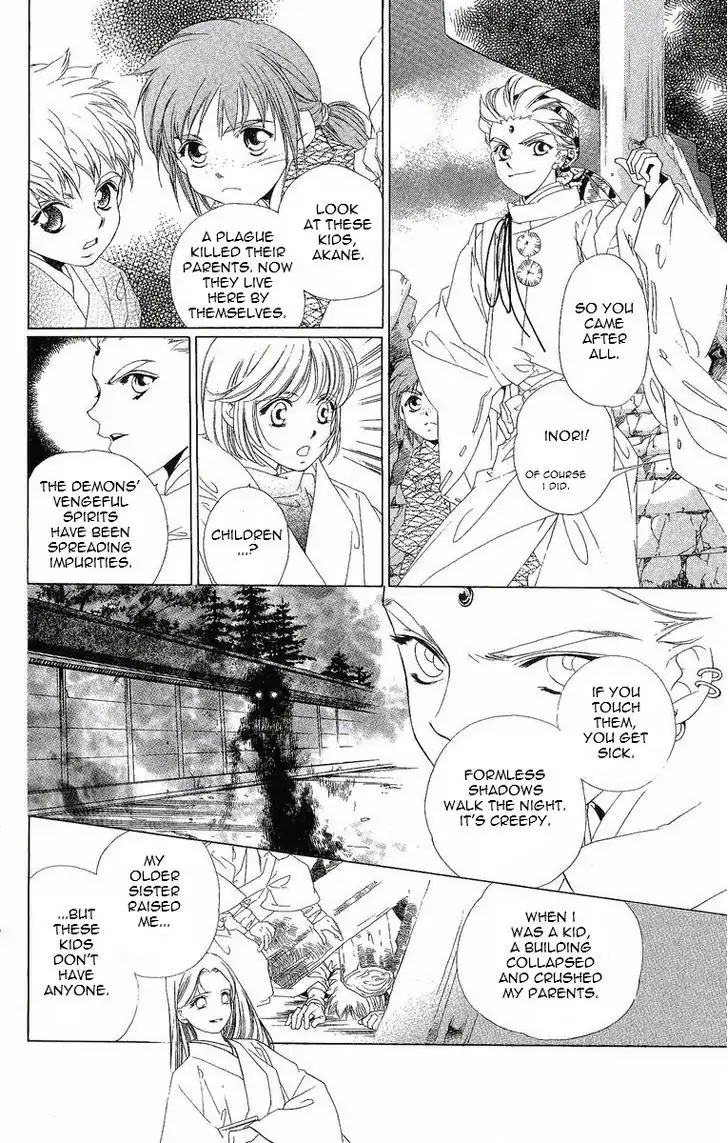 Harukanaru Jikuu no Naka de Chapter 21 page 25 - Chapter 21