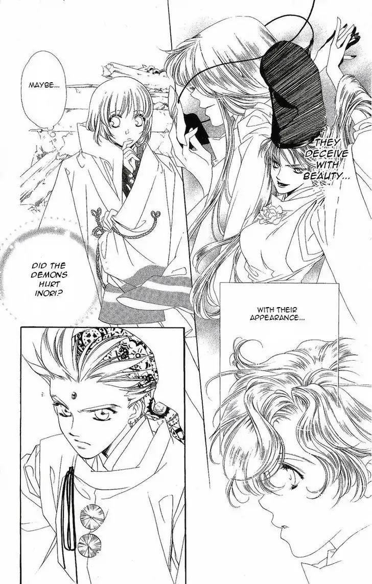 Harukanaru Jikuu no Naka de Chapter 21 page 27 - Chapter 21