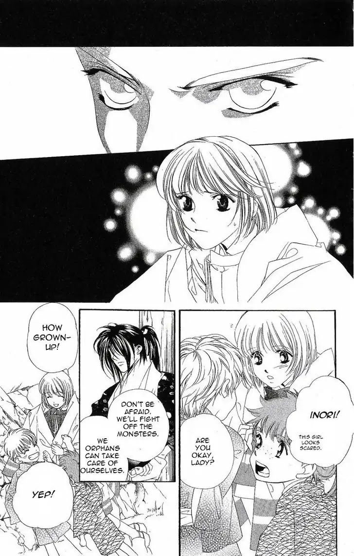 Harukanaru Jikuu no Naka de Chapter 21 page 28 - Chapter 21