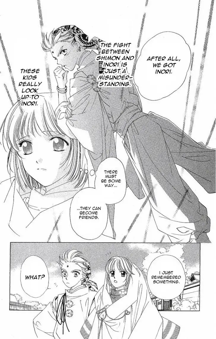 Harukanaru Jikuu no Naka de Chapter 21 page 29 - Chapter 21
