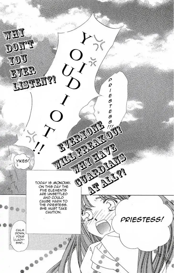 Harukanaru Jikuu no Naka de Chapter 21 page 31 - Chapter 21