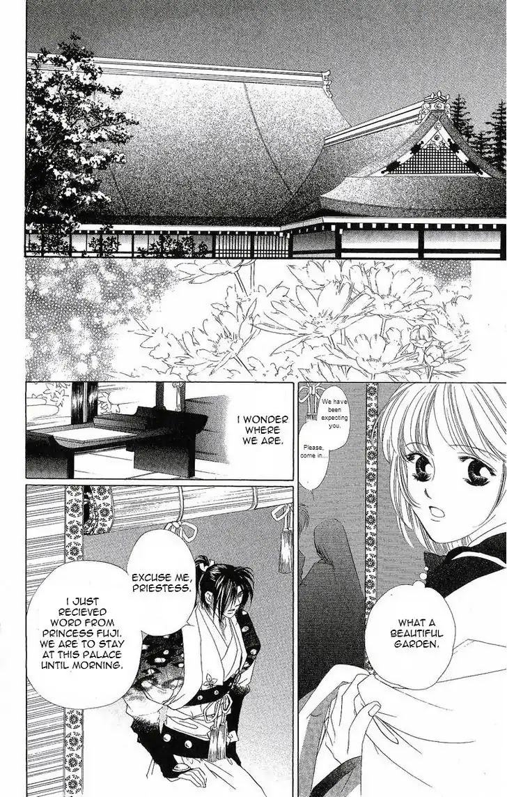 Harukanaru Jikuu no Naka de Chapter 21 page 33 - Chapter 21