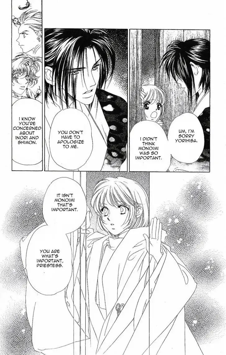 Harukanaru Jikuu no Naka de Chapter 21 page 35 - Chapter 21