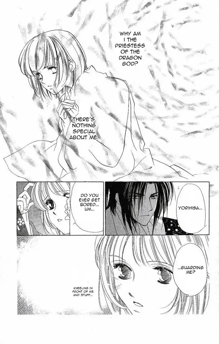 Harukanaru Jikuu no Naka de Chapter 21 page 38 - Chapter 21