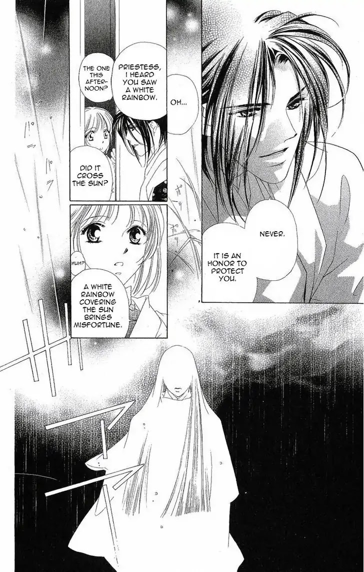 Harukanaru Jikuu no Naka de Chapter 21 page 39 - Chapter 21