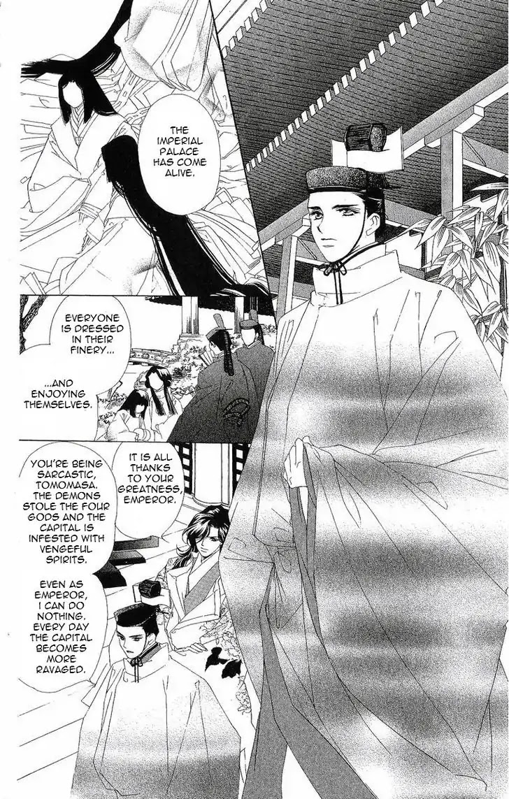 Harukanaru Jikuu no Naka de Chapter 21 page 9 - Chapter 21