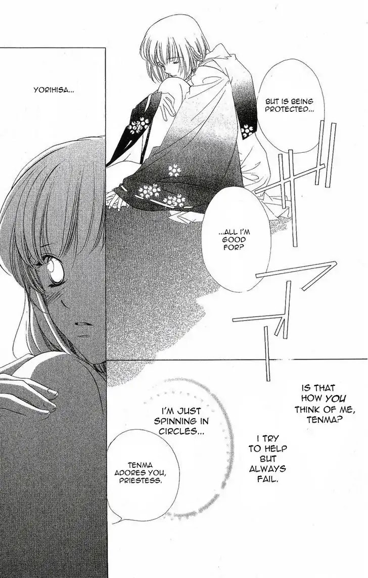 Harukanaru Jikuu no Naka de Chapter 22 page 10 - Chapter 22
