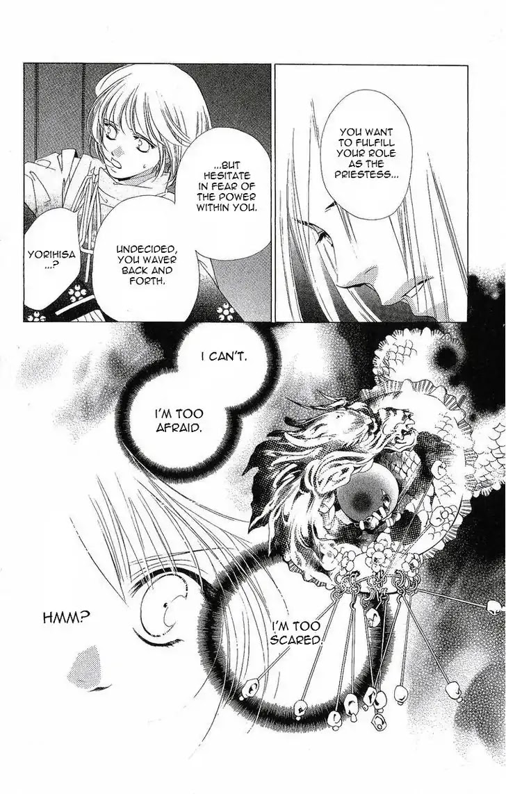Harukanaru Jikuu no Naka de Chapter 22 page 13 - Chapter 22
