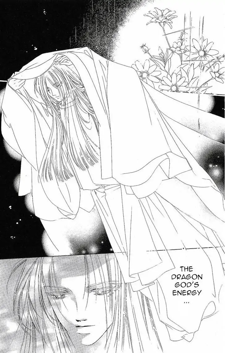 Harukanaru Jikuu no Naka de Chapter 22 page 14 - Chapter 22