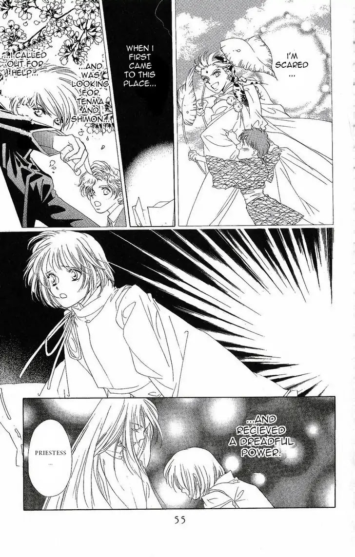 Harukanaru Jikuu no Naka de Chapter 22 page 20 - Chapter 22