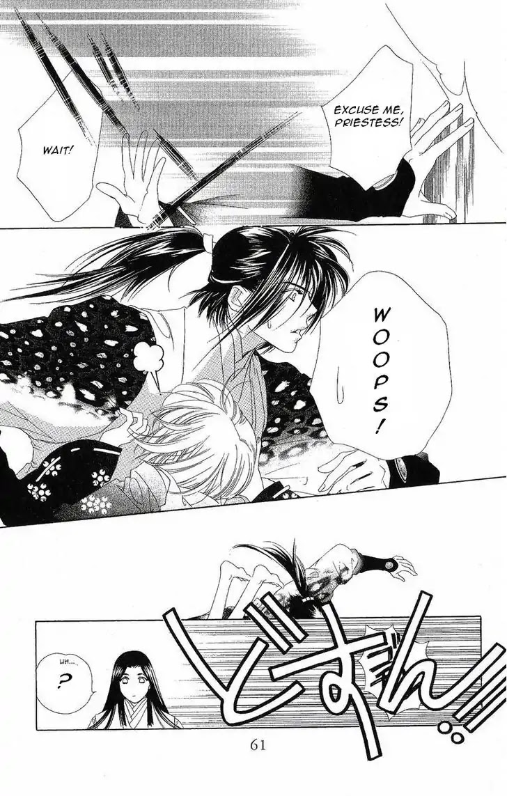Harukanaru Jikuu no Naka de Chapter 22 page 26 - Chapter 22