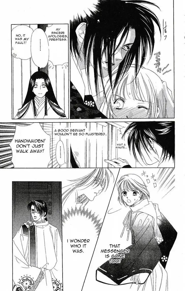 Harukanaru Jikuu no Naka de Chapter 22 page 28 - Chapter 22