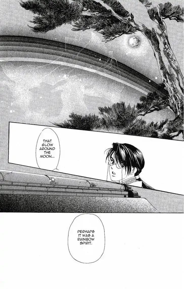 Harukanaru Jikuu no Naka de Chapter 22 page 29 - Chapter 22