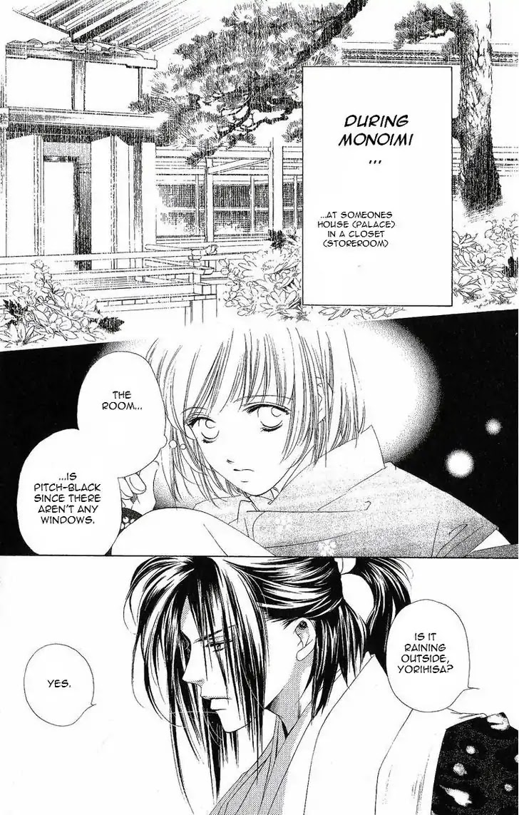 Harukanaru Jikuu no Naka de Chapter 22 page 3 - Chapter 22