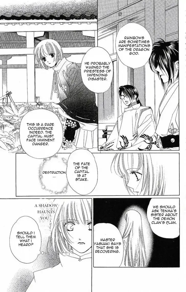 Harukanaru Jikuu no Naka de Chapter 22 page 30 - Chapter 22