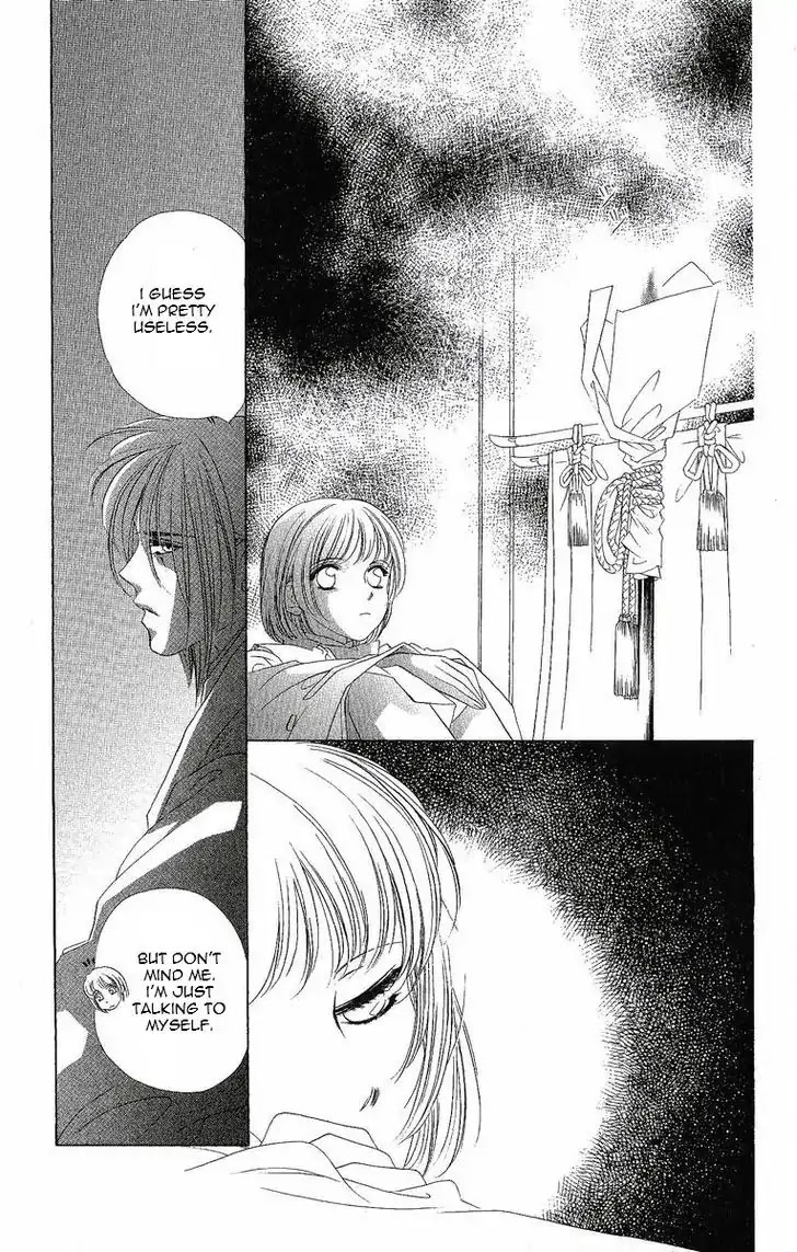 Harukanaru Jikuu no Naka de Chapter 22 page 8 - Chapter 22