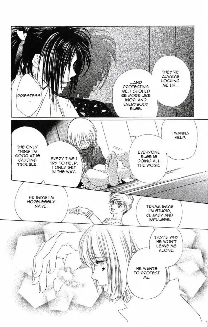 Harukanaru Jikuu no Naka de Chapter 22 page 9 - Chapter 22