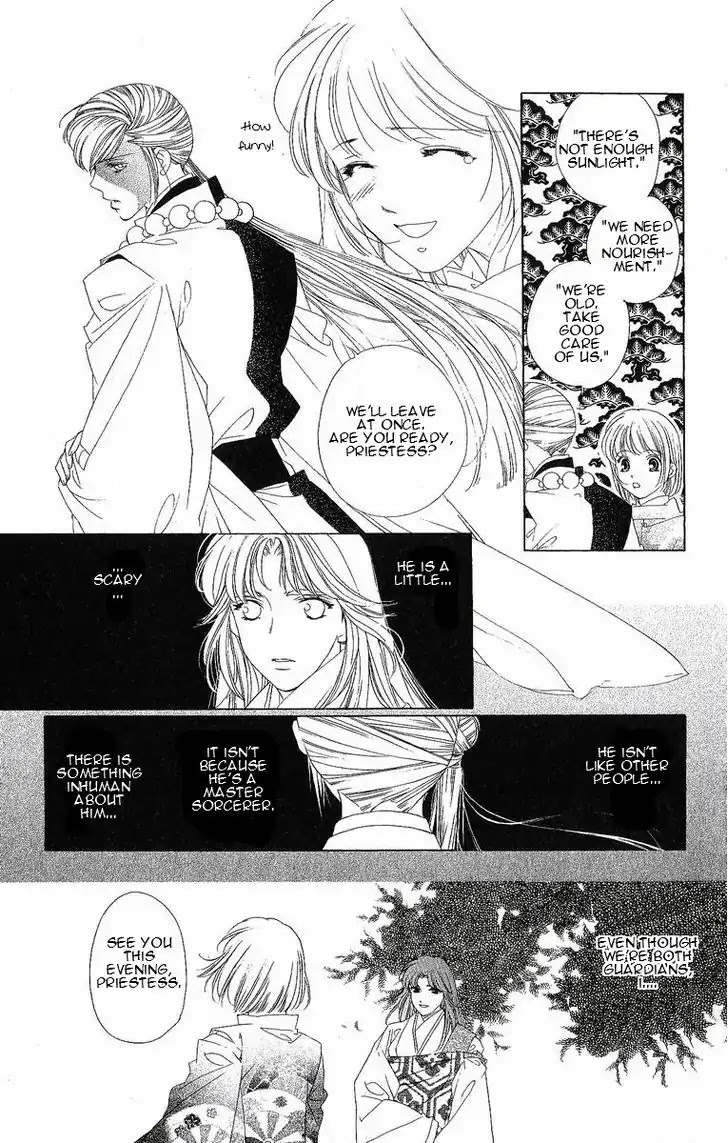 Harukanaru Jikuu no Naka de Chapter 23 page 10 - Chapter 23