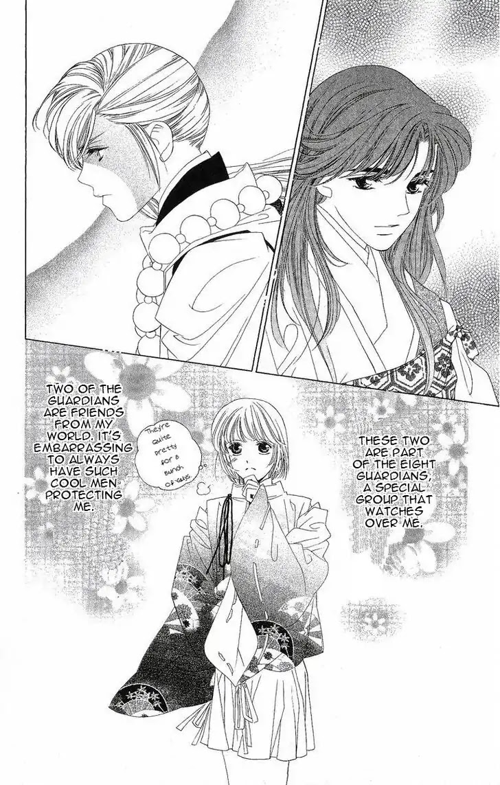 Harukanaru Jikuu no Naka de Chapter 23 page 11 - Chapter 23
