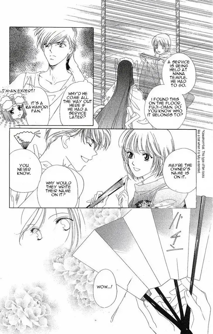 Harukanaru Jikuu no Naka de Chapter 23 page 13 - Chapter 23
