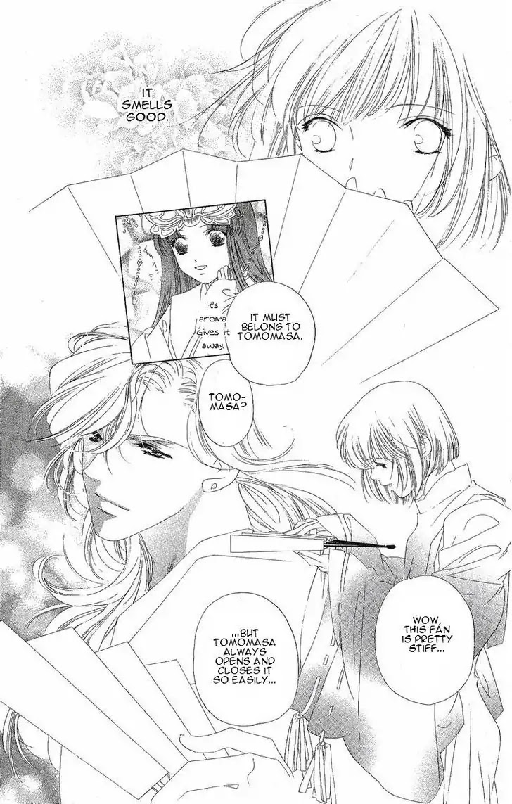Harukanaru Jikuu no Naka de Chapter 23 page 14 - Chapter 23