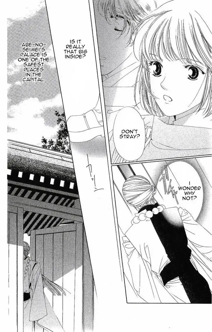 Harukanaru Jikuu no Naka de Chapter 23 page 19 - Chapter 23
