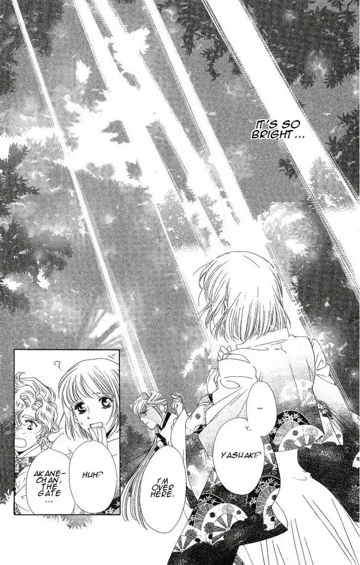 Harukanaru Jikuu no Naka de Chapter 23 page 21 - Chapter 23