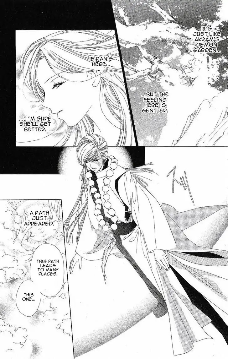 Harukanaru Jikuu no Naka de Chapter 23 page 24 - Chapter 23