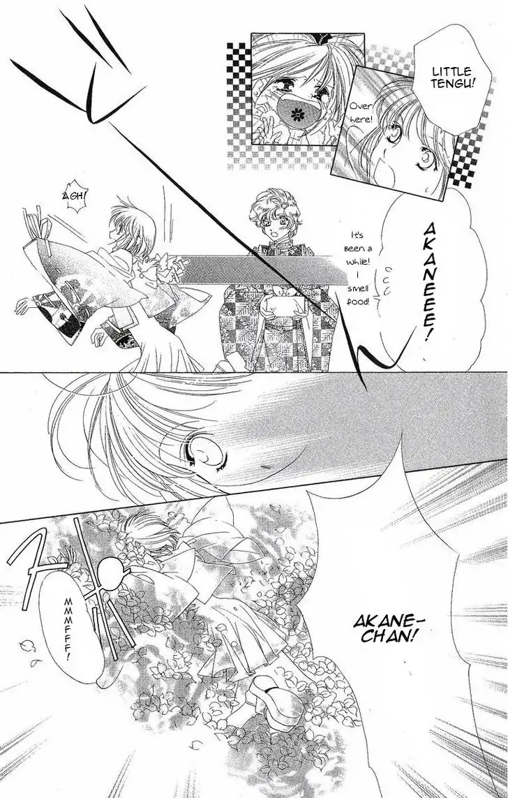 Harukanaru Jikuu no Naka de Chapter 23 page 26 - Chapter 23