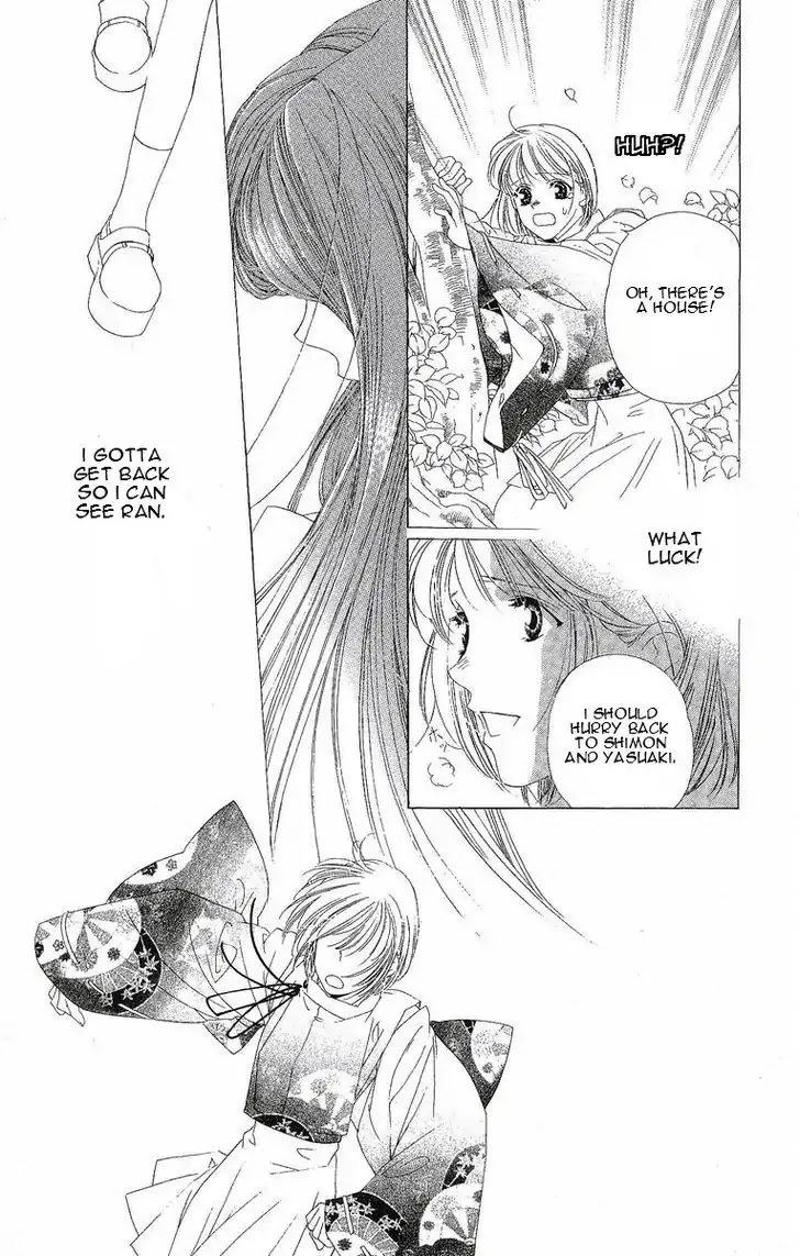 Harukanaru Jikuu no Naka de Chapter 23 page 29 - Chapter 23