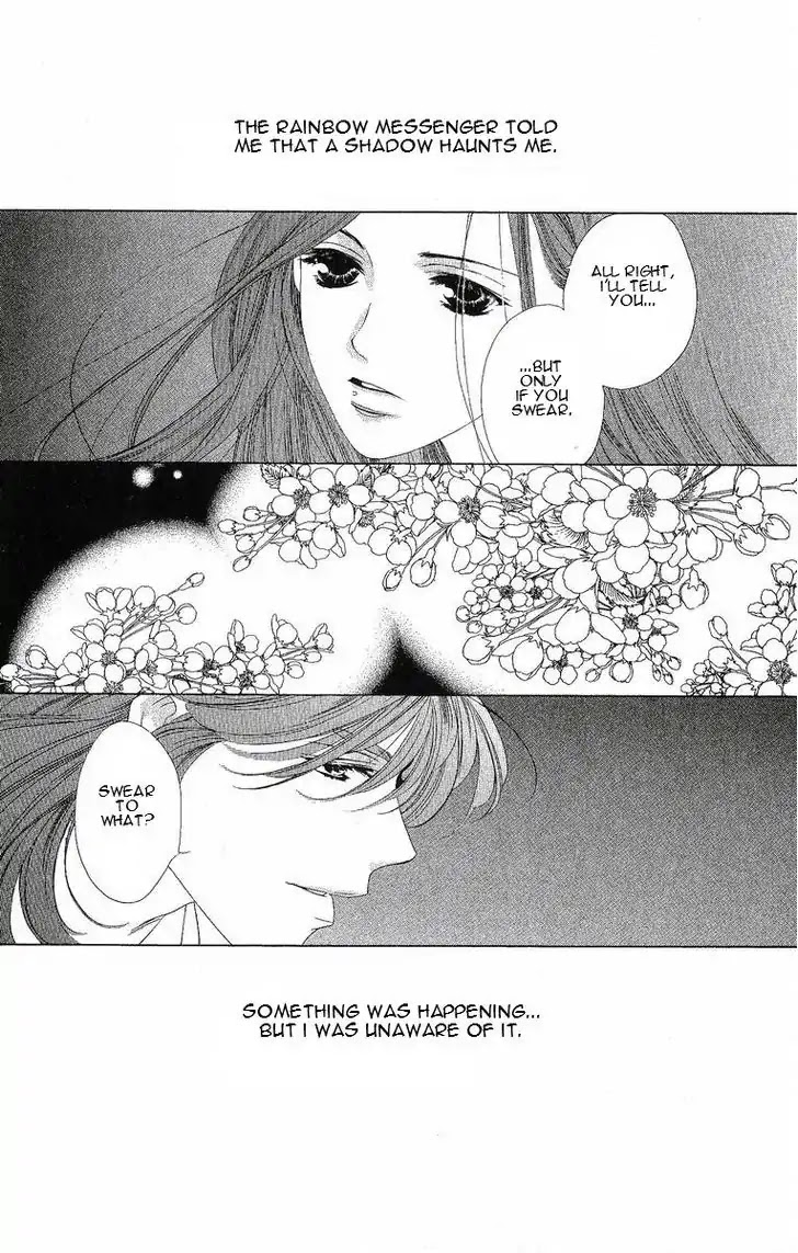 Harukanaru Jikuu no Naka de Chapter 23 page 3 - Chapter 23