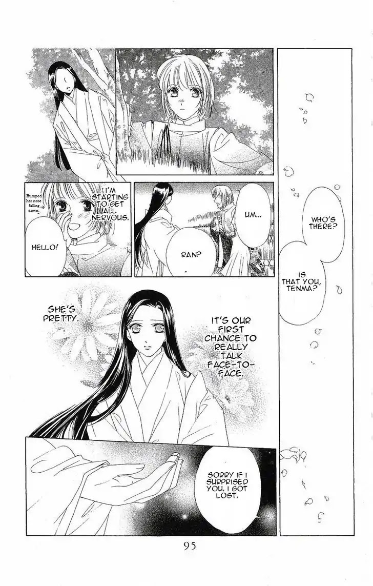Harukanaru Jikuu no Naka de Chapter 23 page 30 - Chapter 23