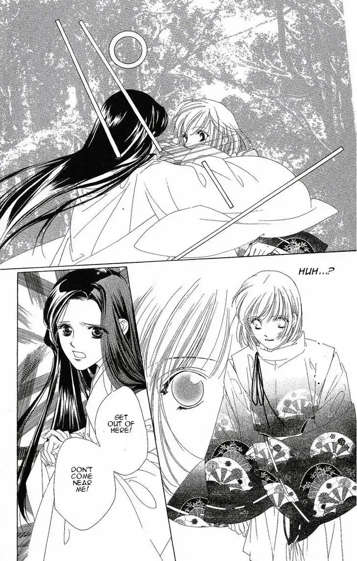 Harukanaru Jikuu no Naka de Chapter 23 page 31 - Chapter 23