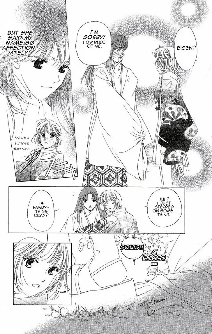 Harukanaru Jikuu no Naka de Chapter 23 page 7 - Chapter 23
