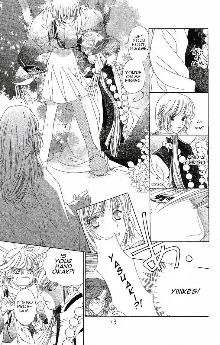Harukanaru Jikuu no Naka de Chapter 23 page 8 - Chapter 23